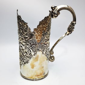 Rare "Hazorfim" Sterling Silver Wine Bottle Holder