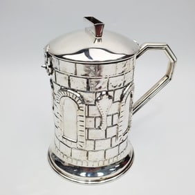 Judaica Large Sterling Silver Tsedakah Charity Box