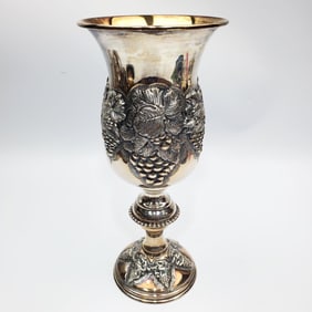 Judaica Large Sterling Silver "Kos Eliyahu" Cup