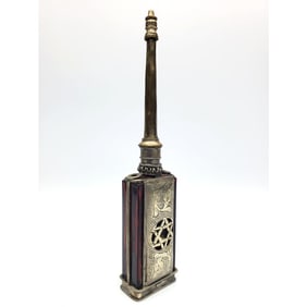 Judaica Antique Rare Brass & Glass Turkish Besamim