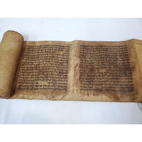 Judaica Antique Hand Written Megillat Esther