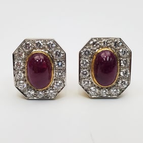 Fine Pair of 18K Gold, Diamonds & Ruby Earrings