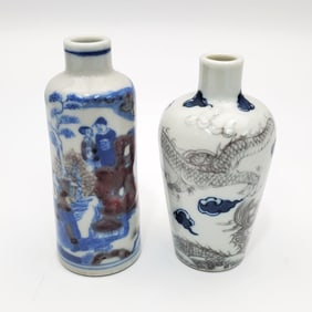 2 Chinese Small Porcelain Vases