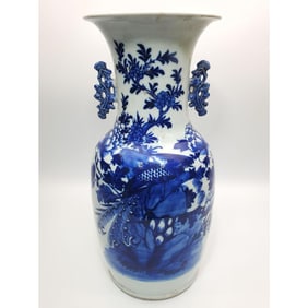 Chinese Blue & White Porcelain Vase