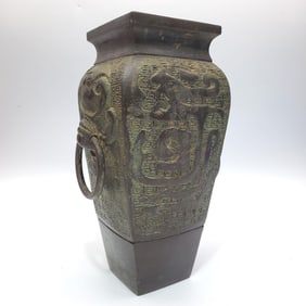 Chinese Bronze Vase