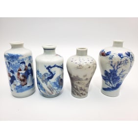 Lot of 4 Chinese Miniature Porcelain Vases