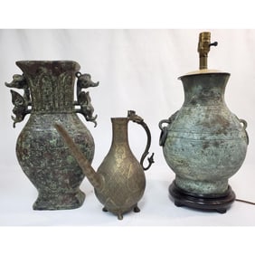 Lot of 2 Chinese Bronze 2-Handle Vases