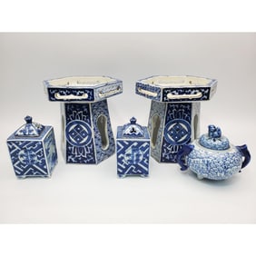 Lot of 5 Chinese Blue & White Porcelain Items