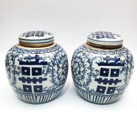 Pair of Chinese Porcelain "Double Happiness Jars