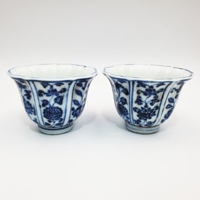 Chinese Porcelain Blue & White Tea Cups