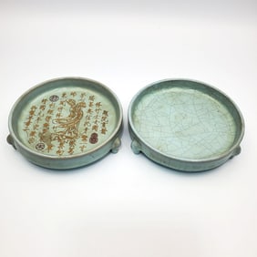 Lot of 2 Chinese Porcelain Brush Washers
