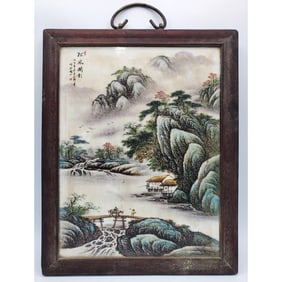 Chinese HandPainted & Enameled Famille Rose Plaque