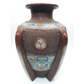 Rare Antique Signed Japanese Champleve Vase