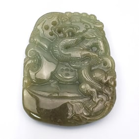 Jade Carving w/ GIA Certificate
