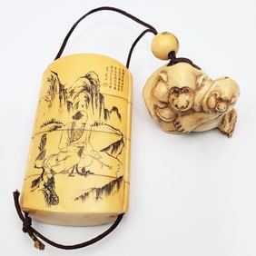 Signed Antique Japanese Meiji Period Inro