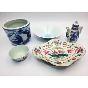 Lot of 5 Chinese Porcelain Items