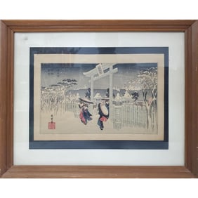 Utagawa Hiroshige, Japanese (1797-1858) Woodblock