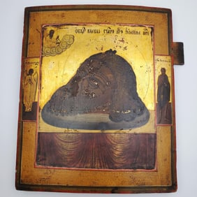 Antique Russian Icon