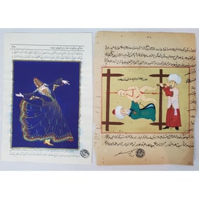 2 Antique Indian or Persian Miniature Watercolors