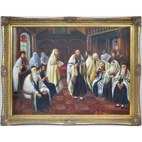 Judaica Very Large Vintage Signed Painting