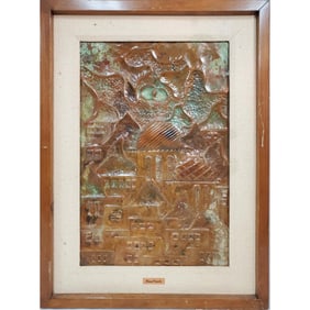Hana Pozeilov, Israeli (20th/21st C.) Relief