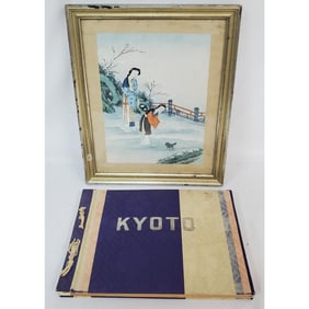 Chinese Watercolor Painting & Book of Kyoto