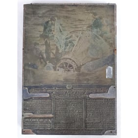 Metal Printing Plate