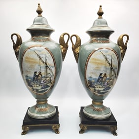 Pair of Porcelain Covered Metal Handle Vases