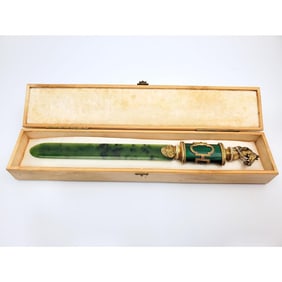 Russian Gilt Silver Letter Opener