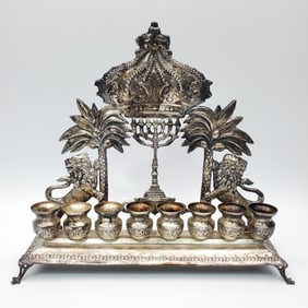 Vintage Judaica Sterling Silver Hazorfim Menorah