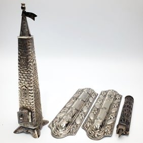 4 Vintage Judaica Sterling Silver Items