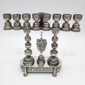 Signed Judaica Bezalel Style Sterling Menorah