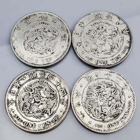 4 Japanese Yen Coins