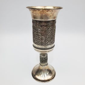Vintage Kiddush Cup