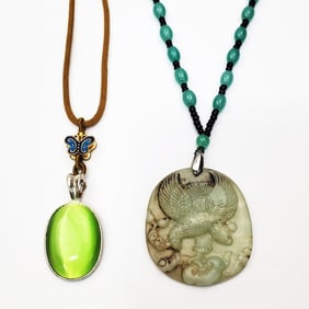 2 Chinese Jade Necklace Including Jade