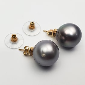 Pair of 14K Gold & South Sea Pearl Earrings