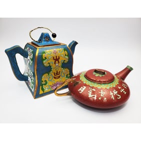 Lot of 2 Chinese Cloisonne Enamel Covered Teapots