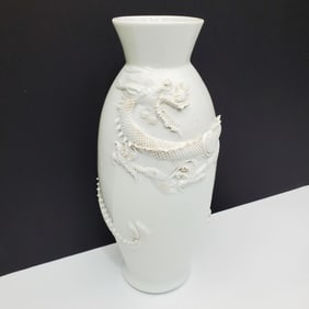 Chinese Signed "Blanc-De-Chine" Dragon Relief Vase