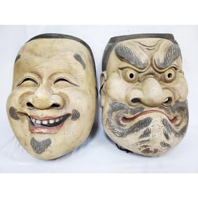 2 Old Very Large Japanese Wood Carved Noh Masks