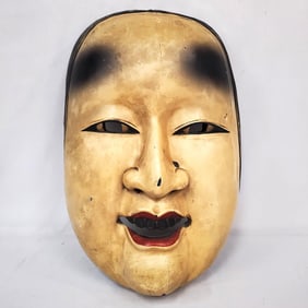 Old Large Japanese Cyprus Wood Ko-Omote Mask