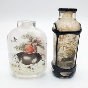 Lot of 2 Vintage Chinese Glass Snuff Bottles