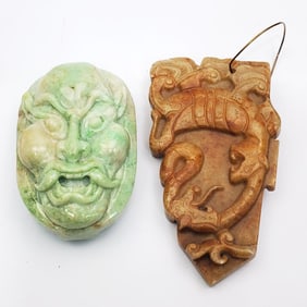 Lot of 2 Antique Chinese Carved Jade Pendants