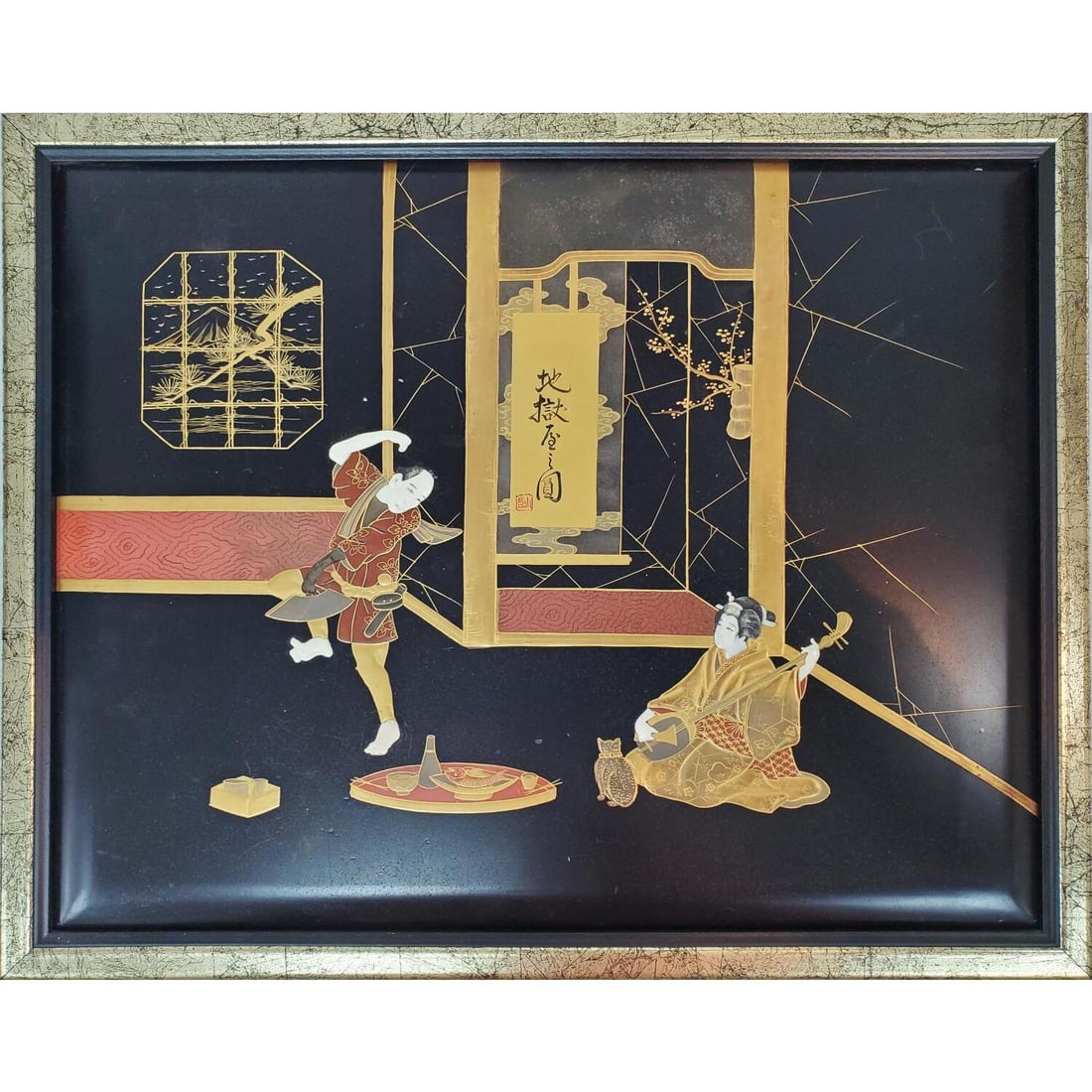 Japanese Signed Lacquered Wood & Bone Painting: Japanese Signed Lacquered Wood & Bone Painting. Framed. Condition: Generally Very Good. One of the Bone Inlays is Missing from the Male Figure. Dimensions: Sight-15.25" x 12.25". Frame-16.75"x13.75".