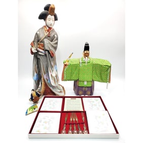 Japanese Group Lot Incl. Signed Noh Emperor Figure
