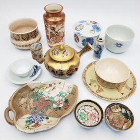 Lot of 14 Signed Japanese Porcelain Items