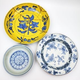 Lot of 3 Chinese Porcelain Items Including Plates