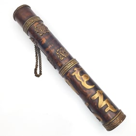 Antique Chinese/Tibetan Brass Prayer Scroll Holder