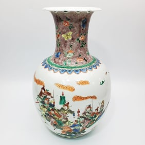 Chinese Kangxi Dynasty Signed Porcelain Vase