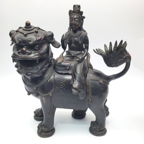 Antique Chinese Bronze Censor