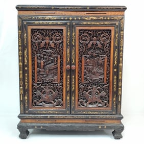 Antique East Asian Carved Wood Reticulated Cabinet